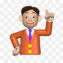 穿橘色衣服手指上方的大叔-空若网 穿橘色衣服手指上方的大叔-空若网