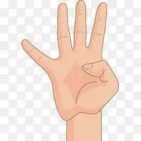 伸出的4根手指png图-空若网 伸出的4根手指png图-空若网