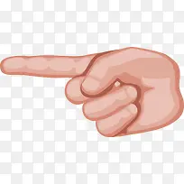 卡通竖着的手指png图-空若网 卡通竖着的手指png图-空若网