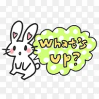 卡通手绘-空若网 卡通手绘-空若网