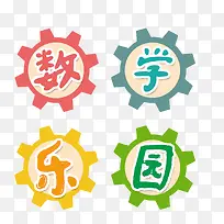 ��ѧ��԰-������