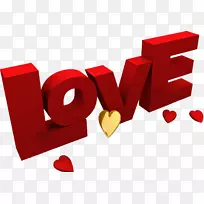 爱品牌情人节-我爱你-空若网 爱品牌情人节-我爱你-空若网