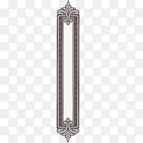 �߿��� �Ƽ��б߿�-������