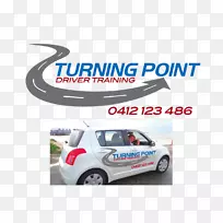 ������־������ʻ-��ʻѧУ-������