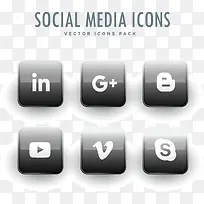 灰色质感按钮-空若网 灰色质感按钮-空若网