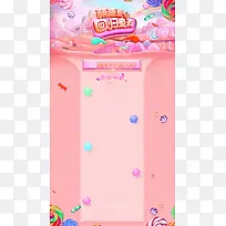 ĸӤ��Ʒ��������-������