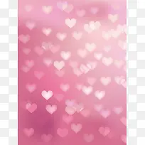 背景图-空若网 背景图-空若网