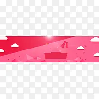 ����ϲ�찮�����С�˶���ΰ��Ʊ���banner-������