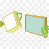 活动边框-空若网 活动边框-空若网