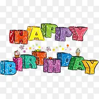 生日快乐艺术字-空若网 生日快乐艺术字-空若网