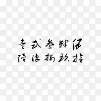 �����鷨��Ʒ-������