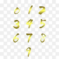 数字-空若网 数字-空若网