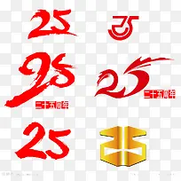 数字-空若网 数字-空若网