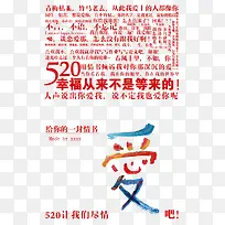 520��������������������-������