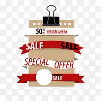 标签 板子 架子 扁平化 -空若网 标签 板子 架子 扁平化 -空若网