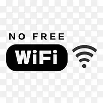 商店无线wife上网提示标志-空若网 商店无线wife上网提示标志-空若网