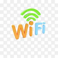 免费无线wife上网标志-空若网 免费无线wife上网标志-空若网