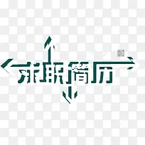 ��ְ�������������-������