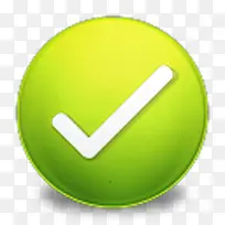 时尚按钮桌面图标下载-空若网 时尚按钮桌面图标下载-空若网