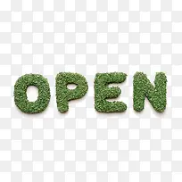 创意开业图片-空若网 创意开业图片-空若网