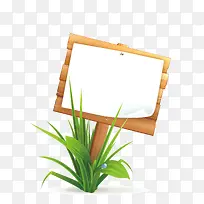 牌子png矢量元素-空若网 牌子png矢量元素-空若网