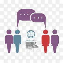 С�����ݷ���pptԪ��-������