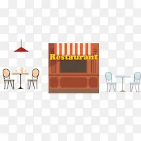 餐厅平面元素-空若网 餐厅平面元素-空若网