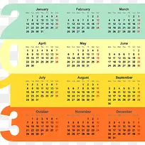 创意日历-空若网 创意日历-空若网