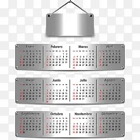 创意日历-空若网 创意日历-空若网