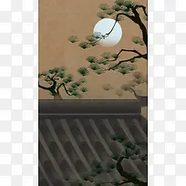 手绘古风夜色插画-空若网 手绘古风夜色插画-空若网