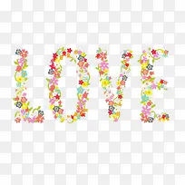 小清新碎花的爱PNG-空若网 小清新碎花的爱PNG-空若网