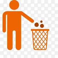橙色垃圾入篓-空若网 橙色垃圾入篓-空若网
