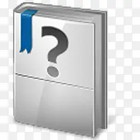 XP风格系统问号-空若网 XP风格系统问号-空若网