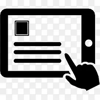 平板电脑Education-icons-空若网 平板电脑Education-icons-空若网