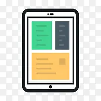 ƽ°åµçÄÔLulu-icons-¿ÕÈôÍø ƽ°åµçÄÔLulu-icons-¿ÕÈôÍø