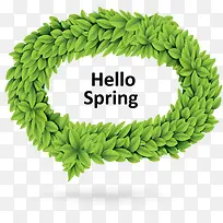 树叶边框-空若网 树叶边框-空若网