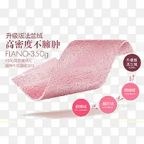 高密度不臃肿产品图-空若网 高密度不臃肿产品图-空若网