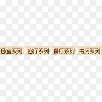 ����ϵ�б߿�-������