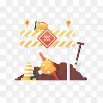 扁平化施工-空若网 扁平化施工-空若网