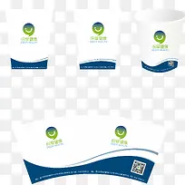 悦享纸杯平面图-空若网 悦享纸杯平面图-空若网