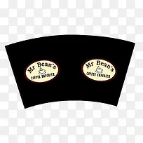 矢量一次性杯子纸杯展开图黑色-空若网 矢量一次性杯子纸杯展开图黑色-空若网