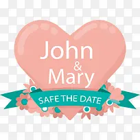 粉色爱心标题框-空若网 粉色爱心标题框-空若网