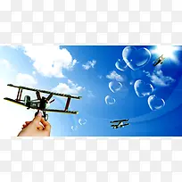 摄影蓝色天空白云气泡-空若网 摄影蓝色天空白云气泡-空若网