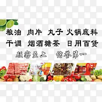 ʳƷ����-������