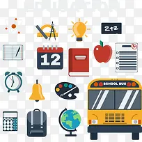 扁平化图标与人物剪影-空若网 扁平化图标与人物剪影-空若网