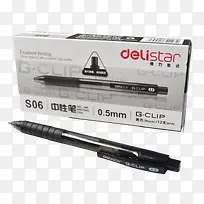 黑色水笔-空若网 黑色水笔-空若网