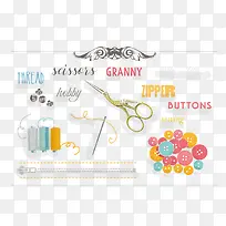 矢量针线和剪刀-空若网 矢量针线和剪刀-空若网