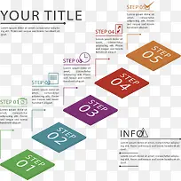 彩色数字序列阶梯-空若网 彩色数字序列阶梯-空若网