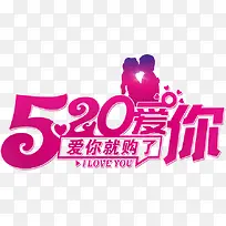 520����͹������������-������