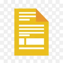 ��ɫ��Ϣ��-������